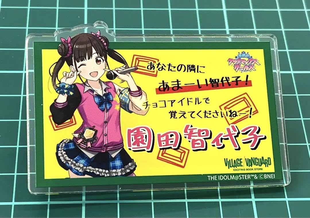 シャニマス ヴィレヴァン 名札バッジ シャニマス 市川雛菜 ヴィレヴァン コラボ アクリル ネーム